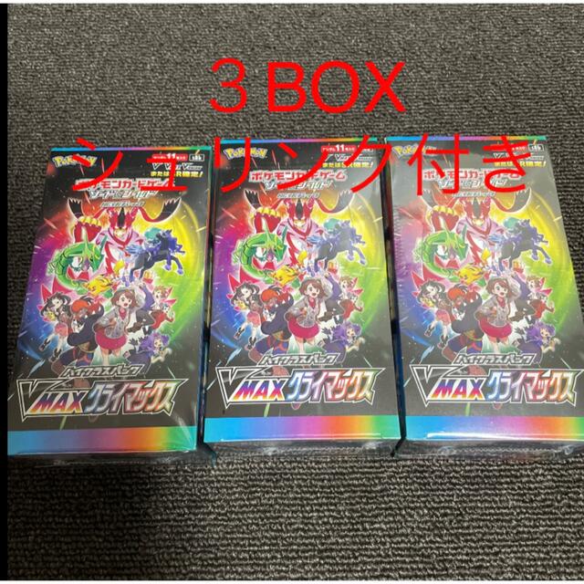 vmaxクライマックス　3 BOXBox/デッキ/パック