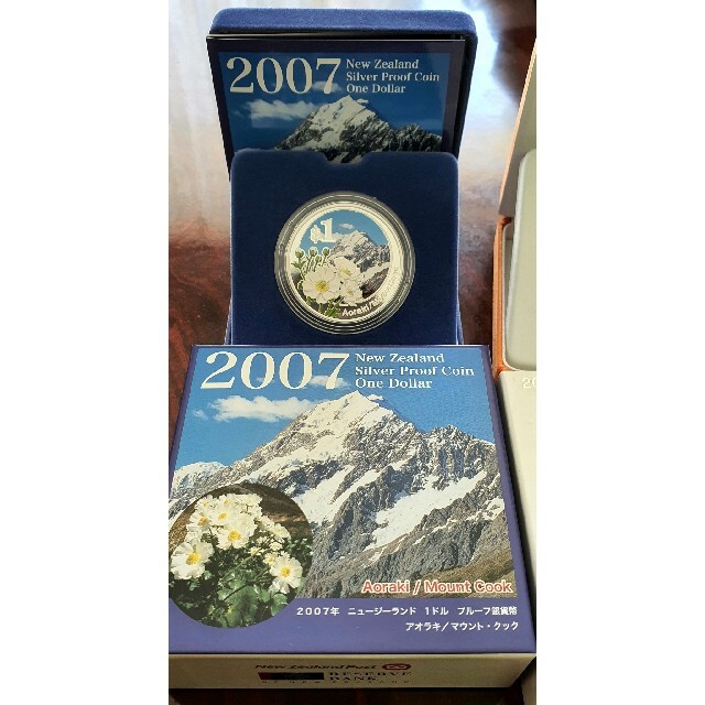 超特価低価 2セット2007年 New Zealand & 日本の通販 by jawonders's shop|ラクマ プルーフ 銀貨 999純銀 超特価低価