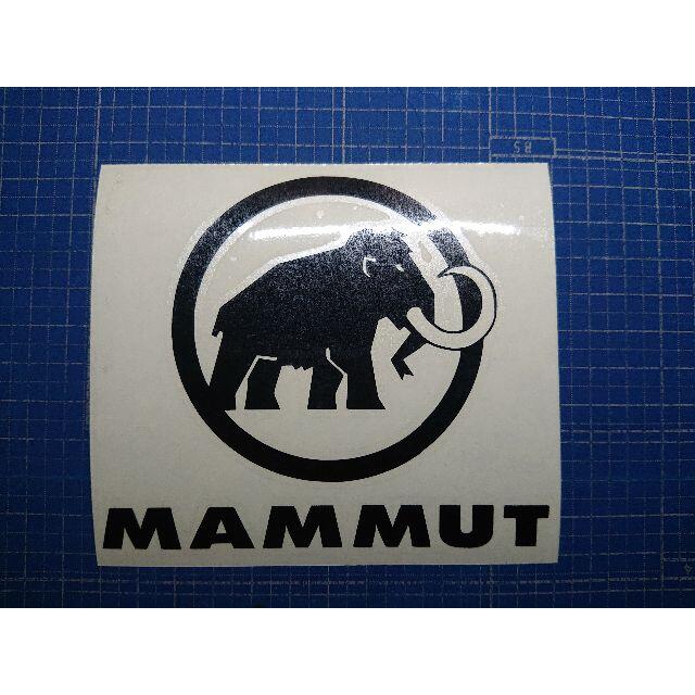 Mammut(マムート)のカッティングシート加工（黒色光沢） スポーツ/アウトドアのアウトドア(登山用品)の商品写真