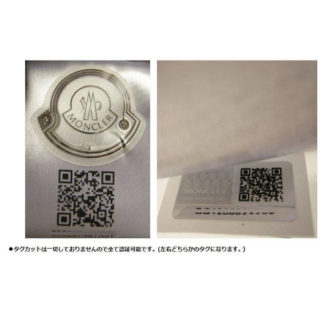 低価即納 MONCLER - キッズ14A(男性0/女性1-2)□モンクレール□JOWAN