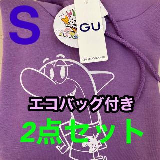 ジーユー(GU)のなにわ男子　GU  2点セット(パーカー)