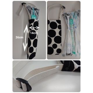 Arisa様専用 カテーテル収納袋の通販 by かいらな's shop|ラクマ