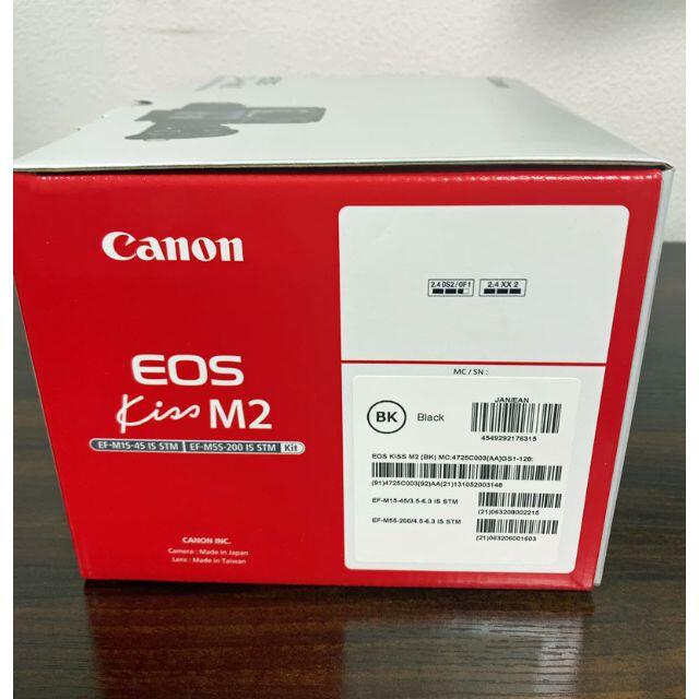 Canon(キヤノン)の【未開封新品】EOS Kiss M2 ダブルズームキット [ブラック] スマホ/家電/カメラのカメラ(ミラーレス一眼)の商品写真