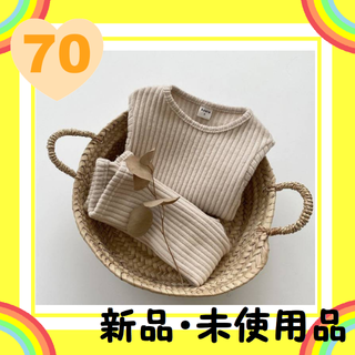 Baby　リブセットアップ　70cm (パジャマ)