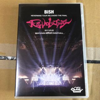 BiSH　NEVERMiND　TOUR　RELOADED　THE　FiNAL“R(ミュージック)