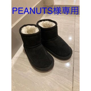 プティマイン(petit main)の⭐︎PEANUTS様専用⭐︎ プティマイン　フェイクムートンブーツ　16cm(ブーツ)