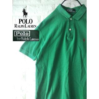 ポロラルフローレン(POLO RALPH LAUREN)の緑タグ ポロラルフローレン ボーイズ ポロシャツ　SS1739(Tシャツ/カットソー)