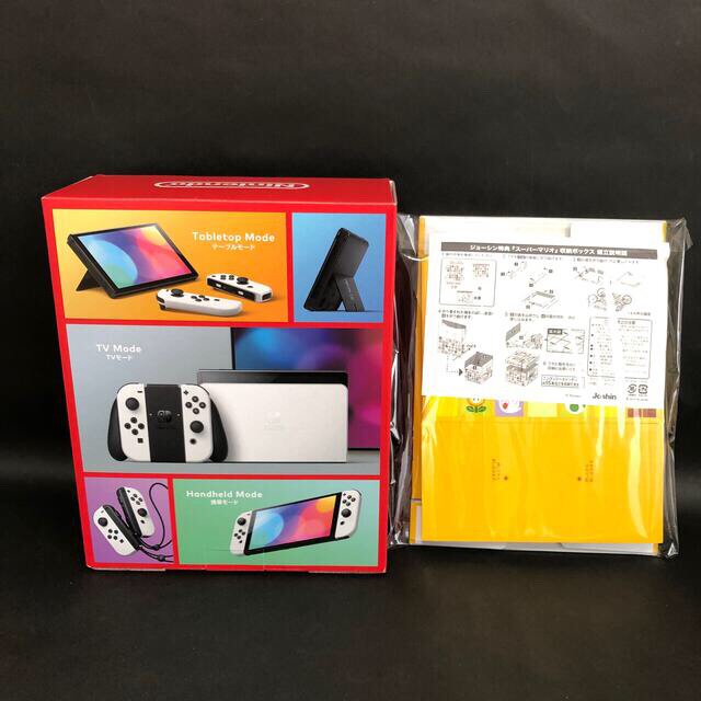 新品未開封 任天堂スイッチ有機ELモデル 白ホワイト非売品おまけ 匿名配送 - zimazw.org 新品未開封 任天堂スイッチ有機ELモデル 白ホワイト非売品おまけ 匿名配送 - zimazw.org