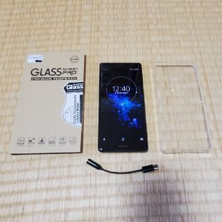 エクスペリア(Xperia)のソフトバンク 702SO SONY Xperia XZ2 ブラック SIMフリー(スマートフォン本体)