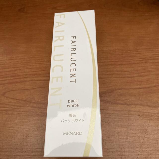 メナード フェアルーセント 薬用パック ホワイトB 【新作入荷!!】 110g 贅沢品