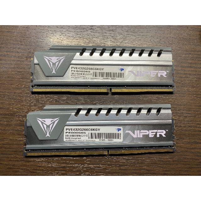 Patriot Memory 32GB ddr4