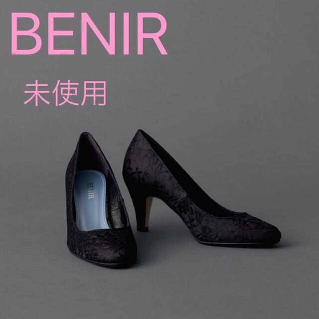 未使用 BENIR ベニル レースパンプス ウェディングシューズ-