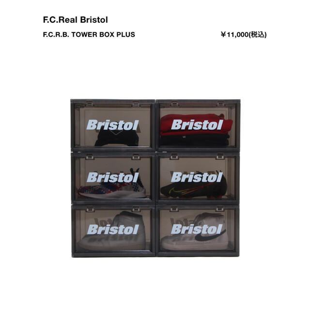 F.C.Real Bristol FCRB TOWER BOX PLUS-
