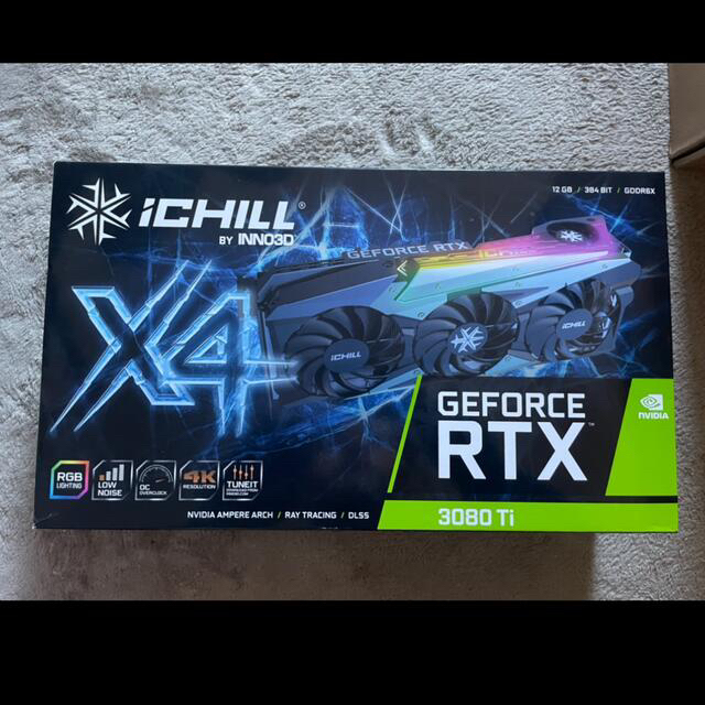 iCHILL RTX 3080 Ti