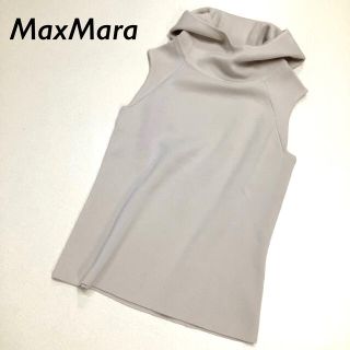 マックスマーラ(Max Mara)の【美品】S MaxMara フード ノースリーブ ウール ニット グレージュ(ニット/セーター)