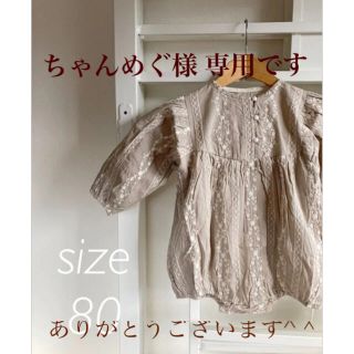 【新品】花柄 レース ロンパース 女の子 新生児 ベビー キッズ 春 韓国子供服(ロンパース)