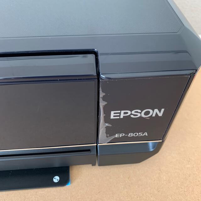 EPSON  プリンター　EP-805A 黒