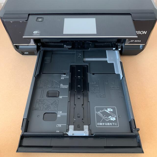 EPSON  プリンター　EP-805A 黒