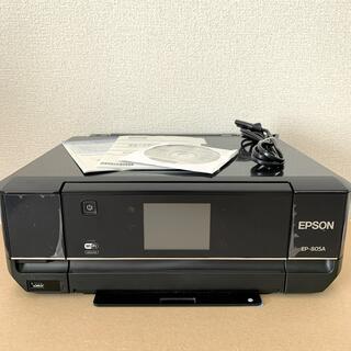 エプソン(EPSON)のEPSON EP-805A ジャンク品　エプソン　プリンタ　ブラック　黒(その他)