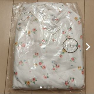 キャスキッドソン(Cath Kidston)の新品★キャス・キッドソン　ベビースリーブスーツ&パッドセット(ロンパース)