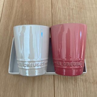 ルクルーゼ(LE CREUSET)の【値下げ！！】LE CREUSET コップ 2個セット(食器)