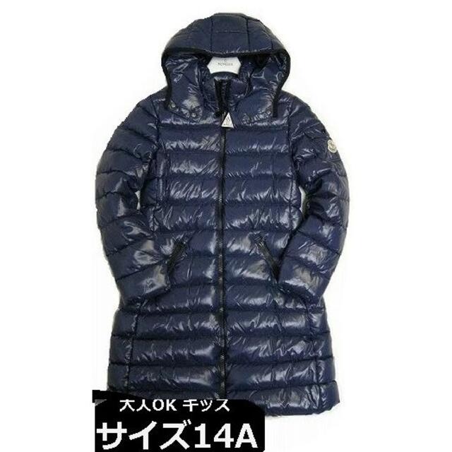 2022セール MONCLER - キッズ14A(女性0-1)□モンクレール□MOKA