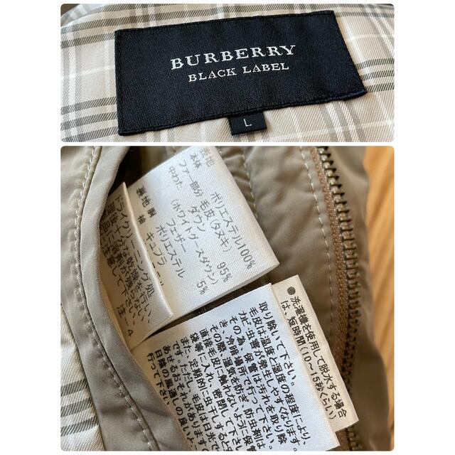 BURBERRY BLACK LABEL(バーバリーブラックレーベル)のバーバリー ブラックレーベル ダウンジャケット メンズ L メンズのジャケット/アウター(ダウンジャケット)の商品写真