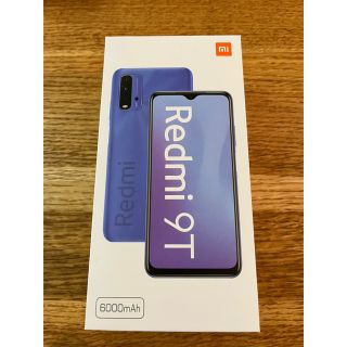 アンドロイド(ANDROID)のXiaomi Redmi 9T グレー RAM 4GB、ROM 64GB (スマートフォン本体)