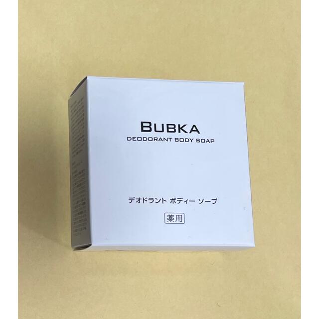 BUBKA デオドラントボディソープ コスメ/美容のボディケア(ボディソープ/石鹸)の商品写真