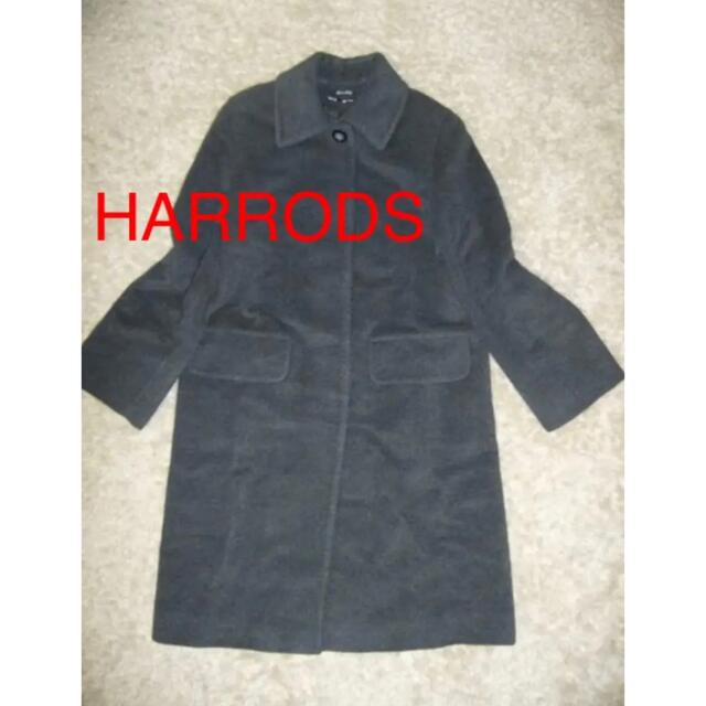 【極美品✨】HARRODS ハロッズ　シャギー　ロングコート　アルパカ　黒　L