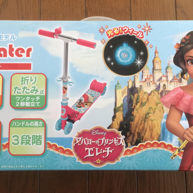 Disney(ディズニー)の新品　イージースケーター エンタメ/ホビーのテーブルゲーム/ホビー(三輪車/乗り物)の商品写真
