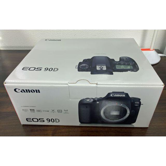 EOS 90D ボディ、EOS 90Dレンズキット2台セット