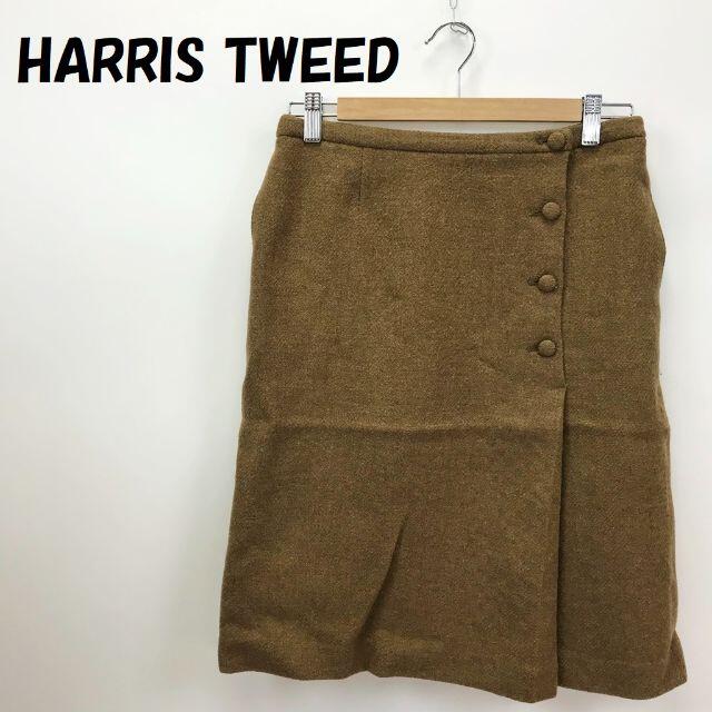 Harris Tweed - HARRIS TWEED/ ハリスツイード 膝丈スカート ツイード ベージュ