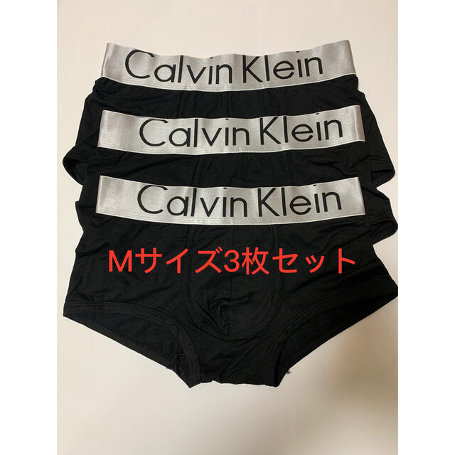 Calvin Klein(カルバンクライン)のCalvin Klein カルバンクライン　ボクサーパンツ3枚セット メンズのアンダーウェア(ボクサーパンツ)の商品写真