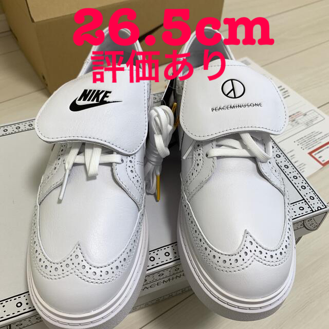 PEACEMINUSONE(ピースマイナスワン)の26.5cm PEACEMINUSONE × Nike Kwondo1 メンズの靴/シューズ(スニーカー)の商品写真