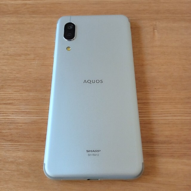 AQUOS(アクオス)のSHARP AQUOS sense 3 lite スマホ/家電/カメラのスマートフォン/携帯電話(スマートフォン本体)の商品写真