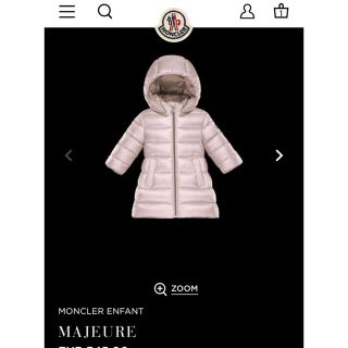 モンクレール(MONCLER)の専用(コート)