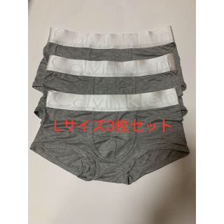 カルバンクライン(Calvin Klein)のCalvin Klein カルバンクライン　ボクサーパンツ3枚セット(ボクサーパンツ)