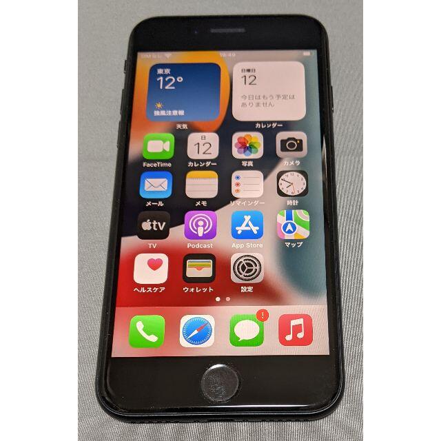 iPhoneSE2 64GB SIMフリー レッド 新品0164GB