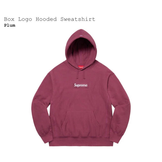 注目の福袋! Supreme - SupremeBoxLogoHoodedSweatshirt plum