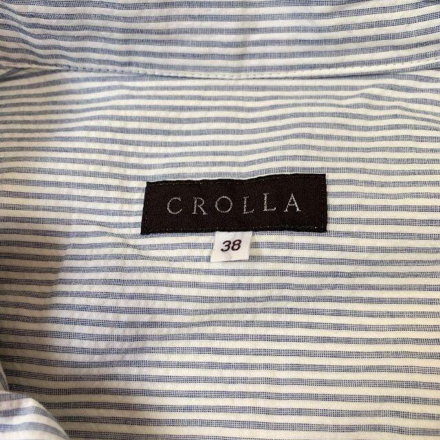 CROLLA(クローラ)のCROLLA 綺麗めトレンド 半袖 レディースワンピース レディースのワンピース(ひざ丈ワンピース)の商品写真