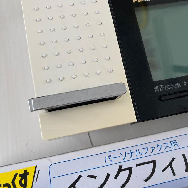 Panasonic(パナソニック)のPanasonicおたっくすKX-PD101-W Fax付電話 スマホ/家電/カメラのスマホ/家電/カメラ その他(その他)の商品写真