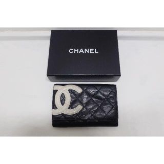 シャネル(CHANEL)の【862】シャネル　カンボンライン　2つ折り　ミディアム財布(財布)