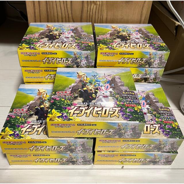 高品質の激安 ポケモン シュリンクあり 未開封 ポケモンカード