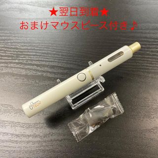 プルームテック(PloomTECH)のP2885番プルームテックプラス 純正 ホワイト　白色(タバコグッズ)