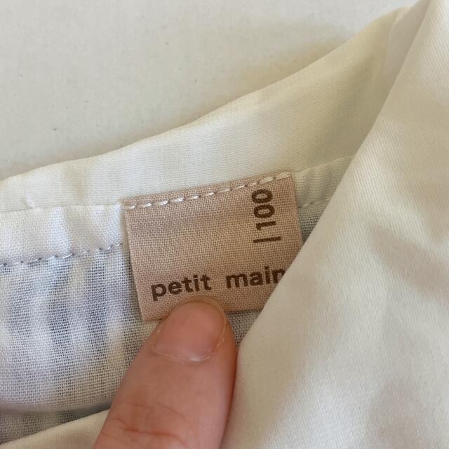 petit main(プティマイン)のkids チュニック キッズ/ベビー/マタニティのキッズ服女の子用(90cm~)(Tシャツ/カットソー)の商品写真