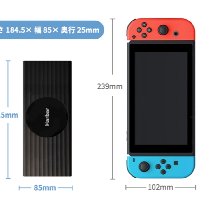 PD 100W 26Ah　高速大容量モバイルバッテリー　充電器付き　新品　未開封スマホ/家電/カメラ