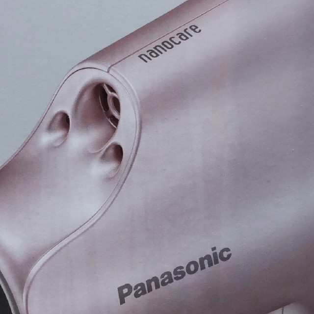 Panasonic(パナソニック)のPanasonic ヘアードライヤー ナノケア ピンクゴールド EH-NA9G- スマホ/家電/カメラの美容/健康(ドライヤー)の商品写真