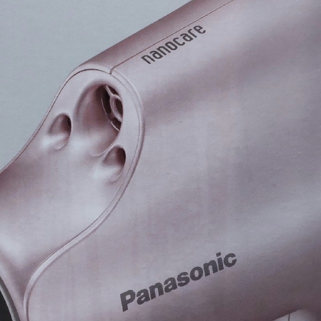 Panasonic ヘアードライヤー ナノケア ピンクゴールド EH-NA9G