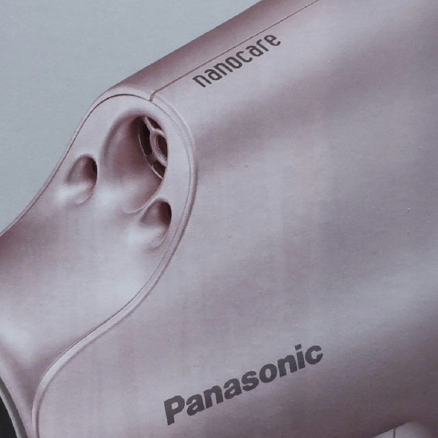 Panasonic ヘアードライヤー ナノケア ピンクゴールド EH-NA9G-